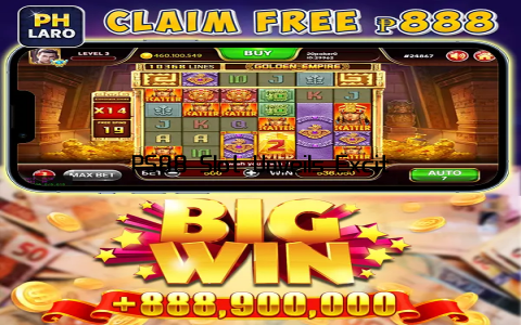 PS88 Slot Unveils Exciting New Game Features