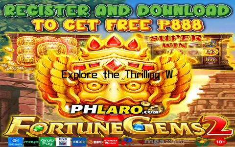 Explore the Thrilling World of PS88 Slot Adventures