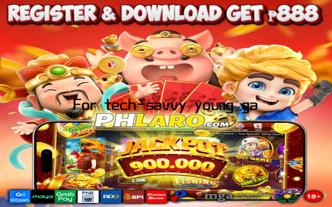 For tech-savvy young gamers, this is a major draw